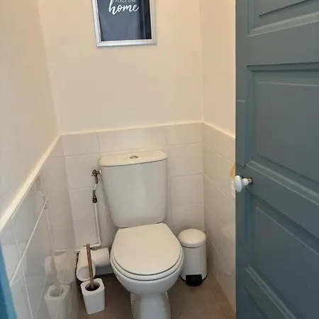 公寓 Soleil Urbain 佩里格